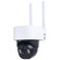 LED Smart Outdoor Pan & Tilt Camera Battery in Black / White (72|65-926)