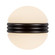 Selene LED Wall Sconce in Black (347|WS38105-BK)