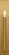Lois One Light Wall Sconce in Burnished Brass | Burnished Brass (454|EW1241BBS)