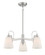 Beckonridge Three Light Chandelier in Brushed Nickel (7|3993-84)