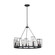 Allston 12 Light Chandelier in Black Iron (33|507770BI)