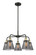 Ballston Urban Five Light Chandelier in Black Antique Brass (405|916-5CR-BAB-G63)