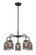 Ballston Urban Five Light Chandelier in Black Antique Brass (405|916-5CR-BAB-G53)