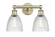 Edison Two Light Bath Vanity in Antique Brass (405|616-2W-AB-G382)