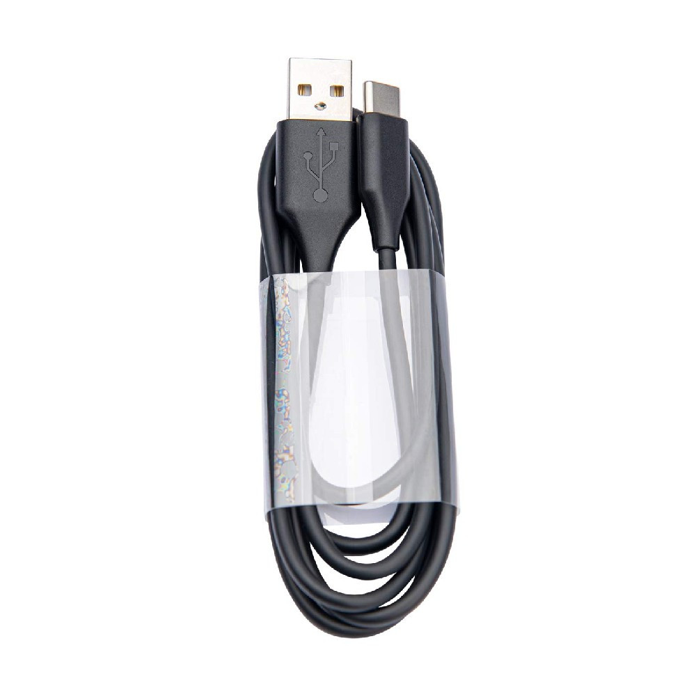 Jabra Evolve2 USB-A to USB-C Cable 1.2M (Black)