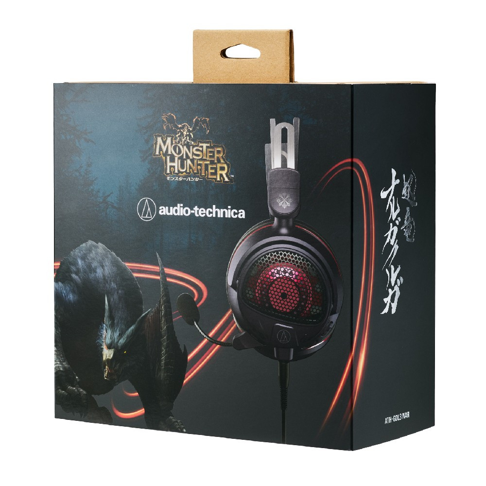 Audio-Technica ATH-GDL3 NAR Limited Edition Open-Type Wired Gaming Headset (Monster Hunter)