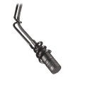 Audio-Technica U853R UniPoint Series Condenser Hanging Microphone (Phantom Power Only) (Black)