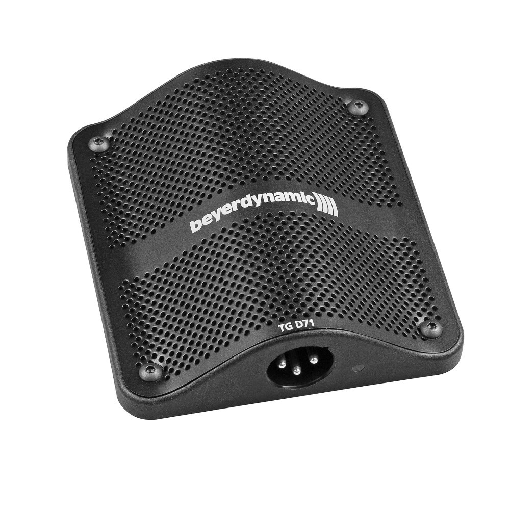 Beyerdynamic Singapore | Beyerdynamic Microphones | Beyerdynamic