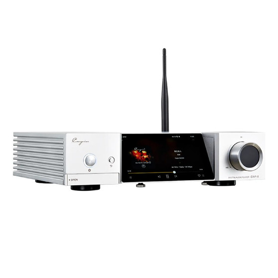 Cayin IDAP-8 Digital Streamer (Silver)