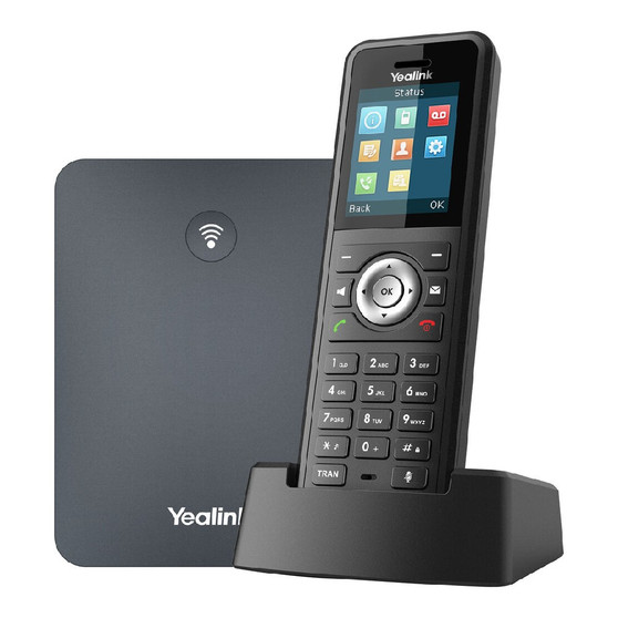 Yealink W79P Professional Business DECT Phone System