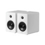 Edifier M90 Compact Active Hi-Res Speaker 100W (White)