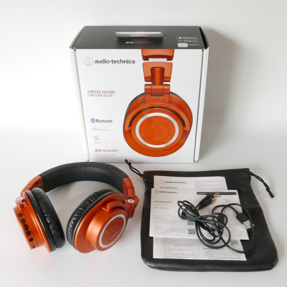 Audio technica ATH-M50xBT2 限定版オレンジ オーテク、Lantern Glowカラーの限定モニターヘッドホン「ATH