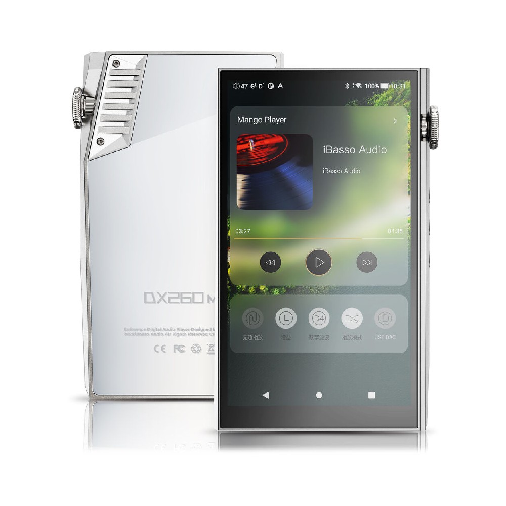 iBasso Singapore | iBasso Digital Audio Players | iBasso DX260 MK2