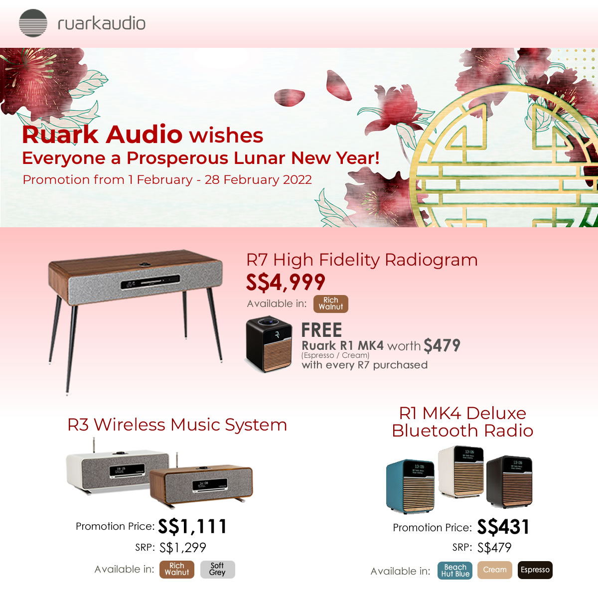 ruark-audio-cnypromo22.jpg