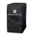 HK 1007912 ELEMENTS Subwoofer Cover