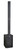 HK Audio HK-POLAR-MKII-12-BLK Polar 12 MKII Column PA System. Black
