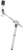 British Drum Co. CAS-HW-MBA Casino Series Mini Cymbal Boom