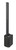 HK Audio HK-POLAR-MKII-8-BLK Polar 8 MKII Column PA System. Black