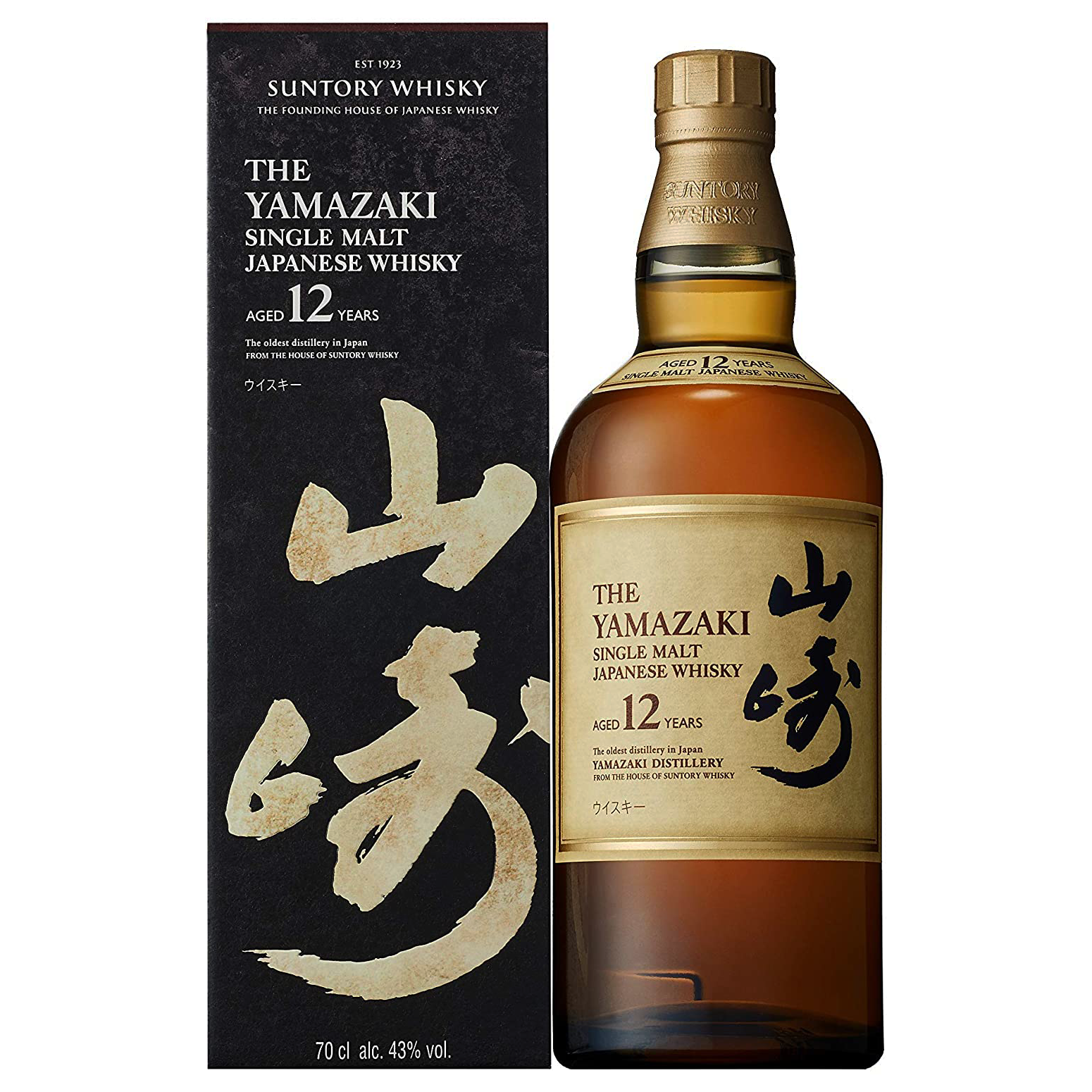 SUNTORY WHISKY  12年　700ml Suntory Yamazaki Pure Malt Aged 12 Years Gold Bottle