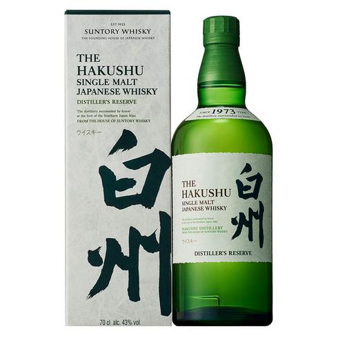 hakushudistillersreservenew__9