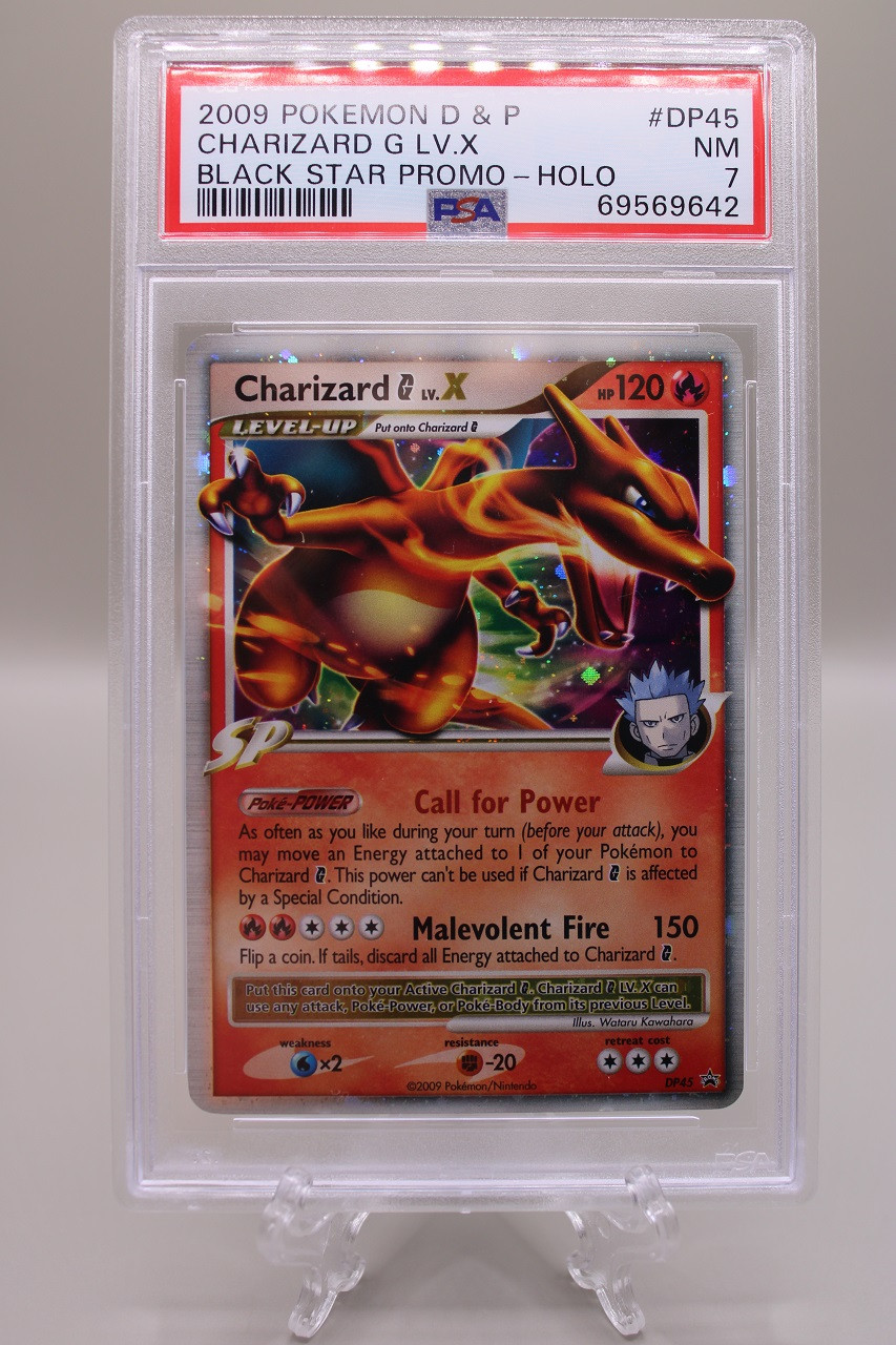 Charizard G LV. X #DP45 - Diamond & Pearl Promo PSA 7 Near Mint