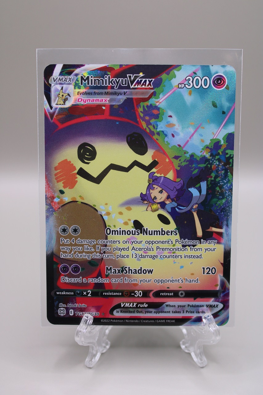 Pikachu VMAX Full Art 2022 Pokémon rare holo TG17/TG30