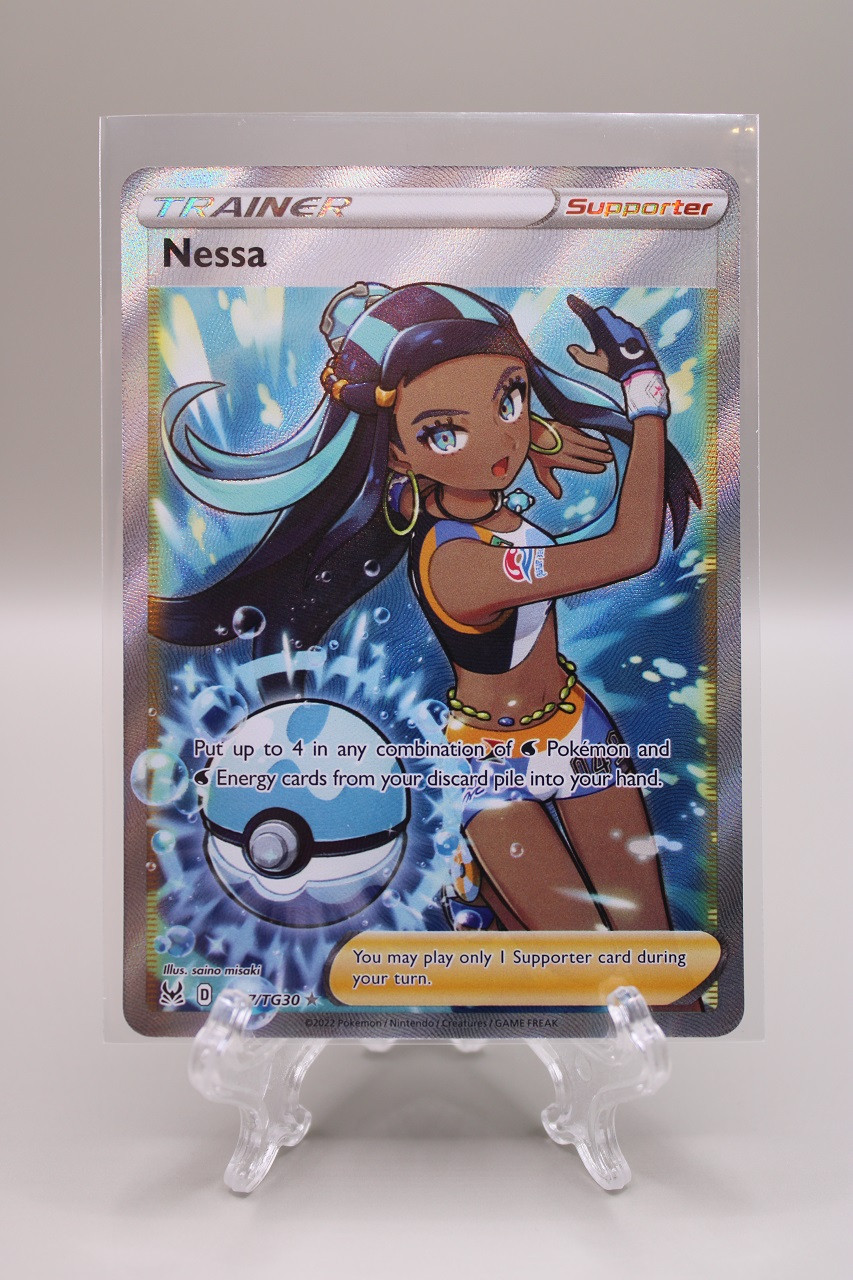 Nessa (Trainer Gallery) TG27/TG30 - Lost Origin