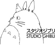 Studio Ghibli