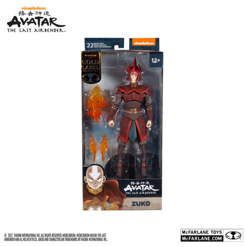 Avatar Airbender 7In Prince Zuko Helmeted Gold LabelAction Figure