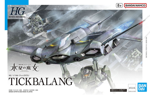 HG Tickbalang (Mobile Suit Gundam: The Witch from Mercury)