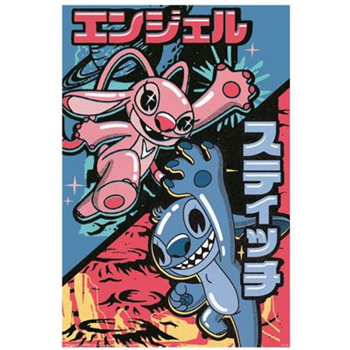 STITCH (JAPANESE COMBO) MAXI POSTER