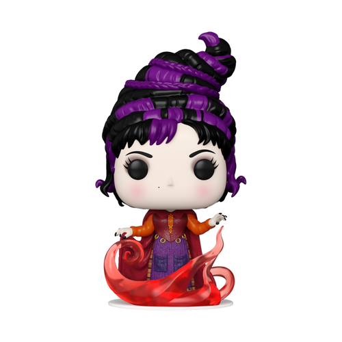 Funko POP! Vinyl: HP2- Mary(Smoke) #1372