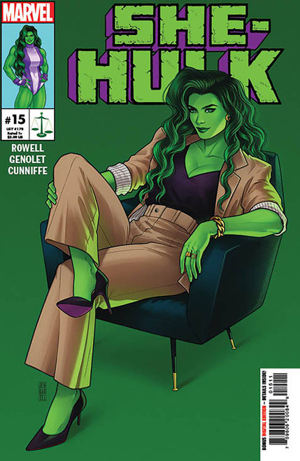 She-Hulk #15 (2023)