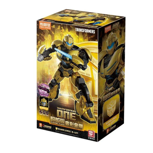 Classic Class 15 - Bumblebee (Movie One)