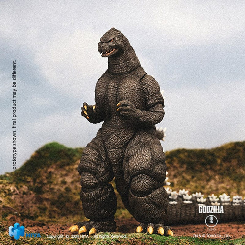GODZILLA VS KING GHIDORAH EXQUISITE BASIC HOKKAIDO