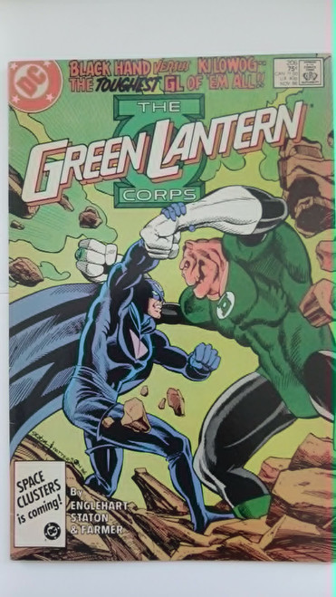 Green Lantern Corps (1986) #206 (6.0 FN)