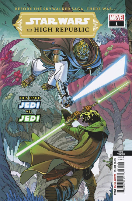 Star Wars High Republic #1 3rd Printing Variant