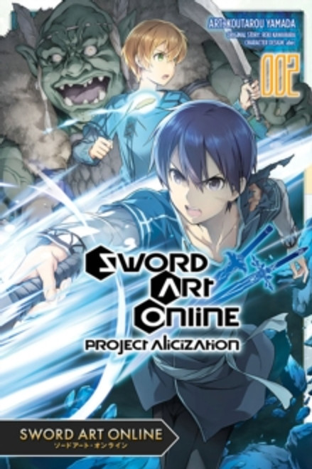 Sword Art Online: Project Alicization, Vol. 2