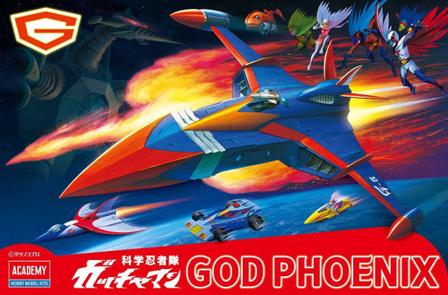 Science Ninja Team Gatchaman God Phoenix - Battle of the Planets Science Ninja Team Gatchaman God Phoenix - Battle of the Planets