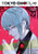 Tokyo Ghoul: re, Vol. 4