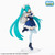 Hatsune Miku SPM PVC Statue Christmas 2020 Blue 22 cm