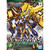 SD Sangoku Soketsuden Ma Chao Gundam Barbatos