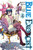 Blue Exorcist, Vol. 4