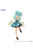 Hatsune Miku PVC Statue Hatsune Miku Chocolate Mint Pearl Color 17 cm