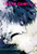 Tokyo Ghoul: re, Vol. 9