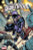 Gwenpool Tp All-New All-Deadly