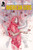 American Gods: Shadows #6 (David Mack variant cover)