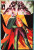 Battle of the Planets #10