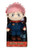Jujutsu Kaisen Plush Figure Itadori 27 cm