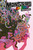 MONSTERS IN LOVE A PRIDE ANTHOLOGY CVR A V GAGNON